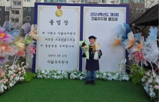 바로렌탈