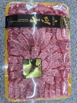 새시장식육식당