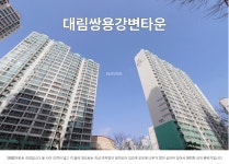 백억공인중개사사무소