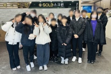 국민태권도장 본관