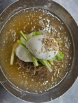 소통한우