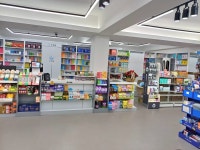 구월온누리약국