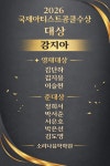 소리나음악학원