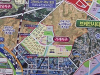 제일쌍용공인중개사사무소