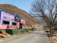 짚라인타는 산골마을
