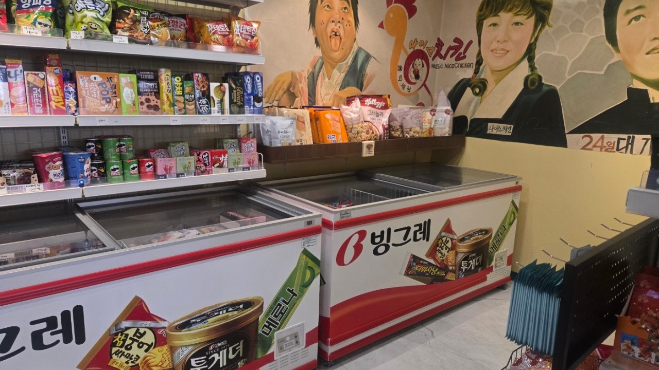 무인카페메일빈