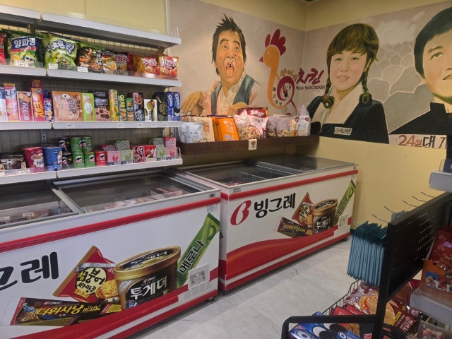 무인카페메일빈