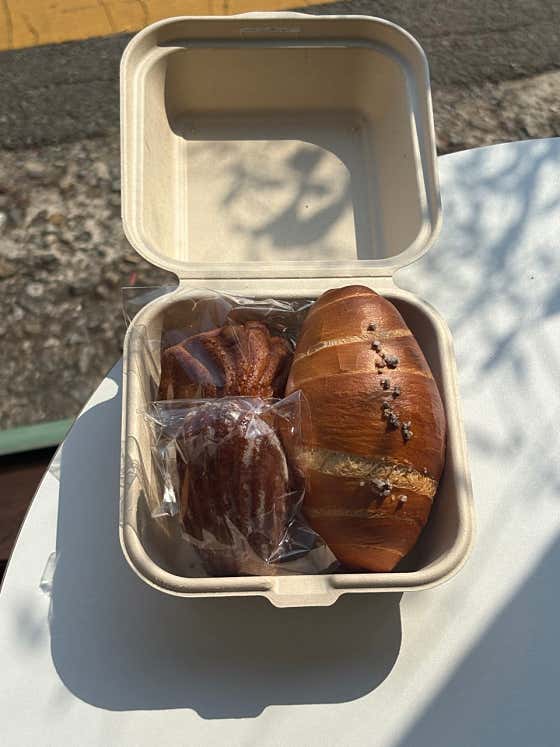 해브어구떼 사진