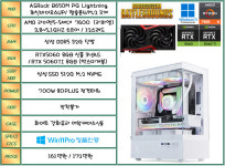 마루컴