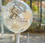 더빛나는파티 김포점