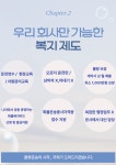 글로매츠통상 | 극동통상 극동글로비스