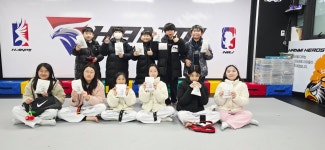 옥정한미태권도장