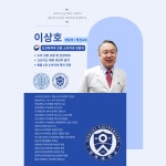 여수우리치과의원