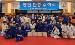 강릉용인대유도멀티짐 포남점