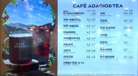 파리바게뜨 정발산역점