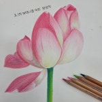 상상톡톡미술교습소