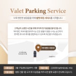 하이엔드피부과의원