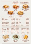 카페121
