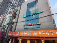 3H지압침대 구리힐링센터