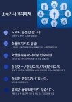 글로매츠통상 | 극동통상 극동글로비스