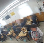 영남반점