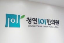 현대애드산업
