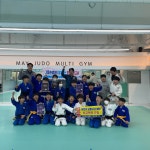 메이유도멀티짐 2관