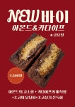 주식회사 선향통상 | 선향
