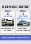 글로매츠통상 | 극동통상 극동글로비스