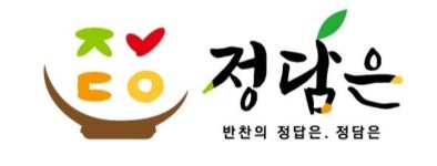 정담은 반찬가게