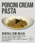 유기체
