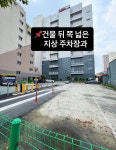 G크루골프아카데미