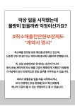 글로매츠통상 | 극동통상 극동글로비스