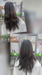 라브리지우현점 | 라브리지 우현점