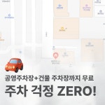 탠핏휘트니스 광양시청점