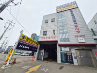 검단연안자동차