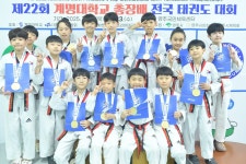 베스트성동태권도장