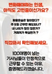 글로매츠통상 | 극동통상 극동글로비스