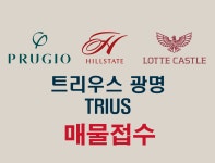 정다운아이파크공인중개사사무소