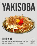 유기체