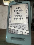 전일복싱클럽 진월관