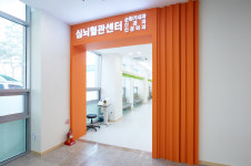 남양주한양병원