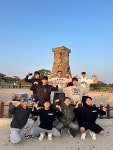 엠투엠유도체육관 마산점