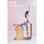 리조트휘트니스 PT 판교점