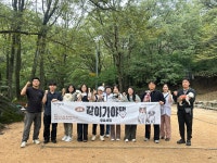 멍티처