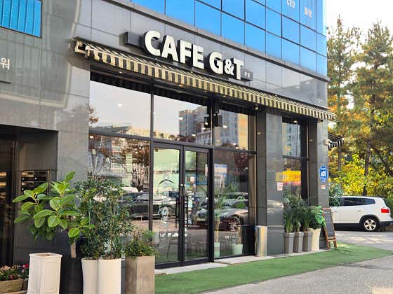 카페지앤티 컨벤션점 사진