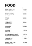 유기체