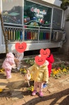 아띠랑 어린이집