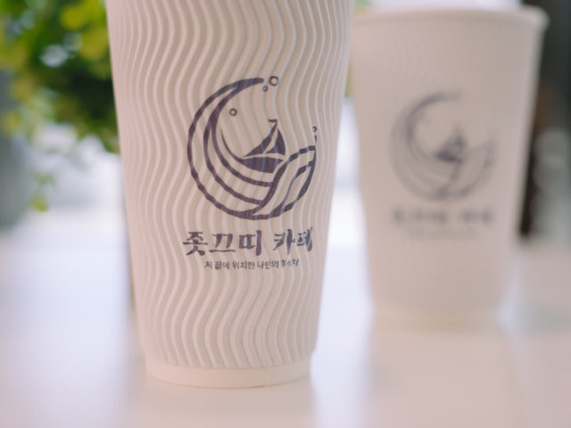 좃끄띠카페