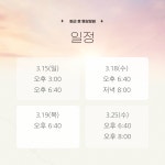 브레인트레이닝센터 서구점